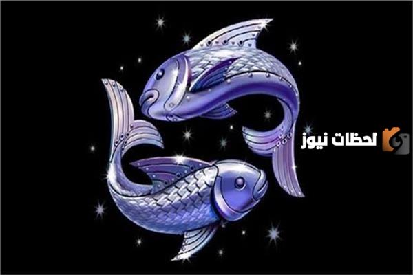 رصفات ومميزات أنثي برج الحوت