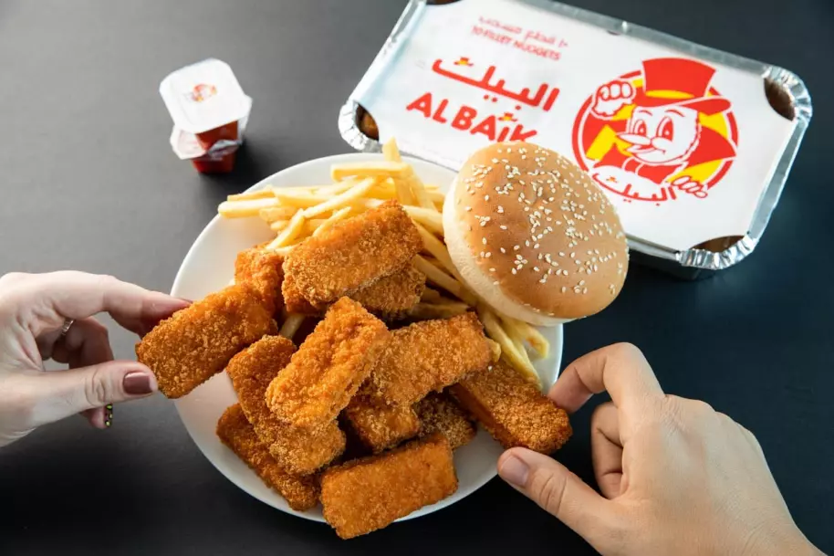 رقم مطعم البيك العزيزية الموحد المجاني