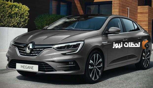 كم سعر رينو ميجان في السعودية؟