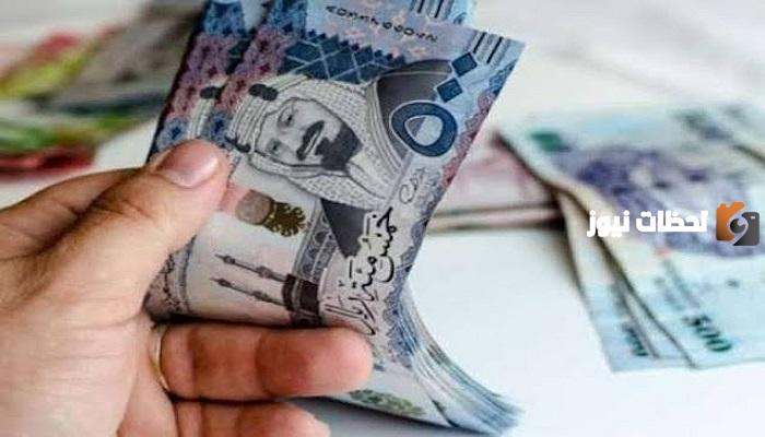 زيادة في الرواتب لمعلمي ومعلمات القطاع الخاص السعودي