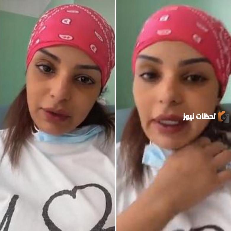 سبب دخول مرام البلوشي في المستشفى