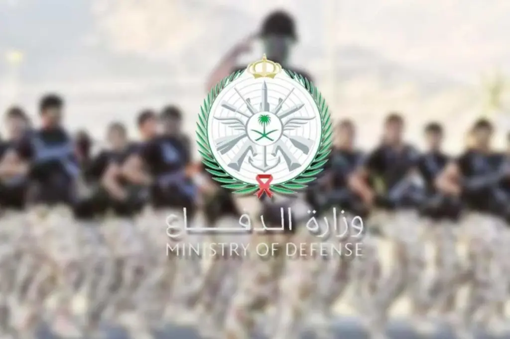 سلم رواتب الضباط في السعودية الجديد