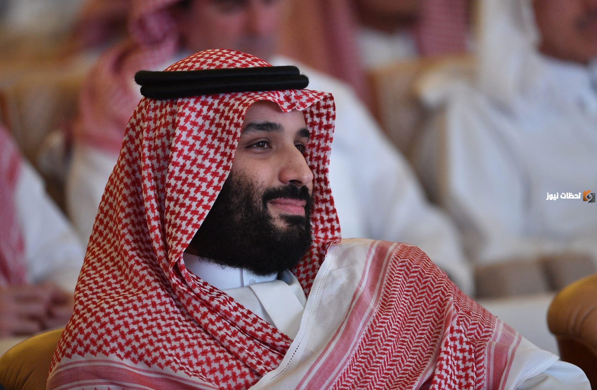 شروط سند محمد بن سلمان 1445