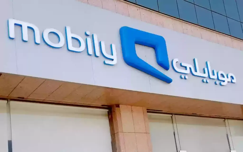 سوشال لا محدود موبايلي 25 ريال