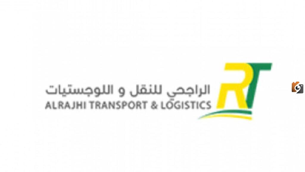 شركة الراجحي للنقل في المملكة العربية السعودية