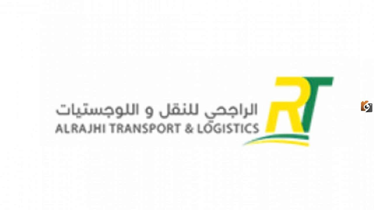 شركة الراجحي للنقل في المملكة العربية السعودية