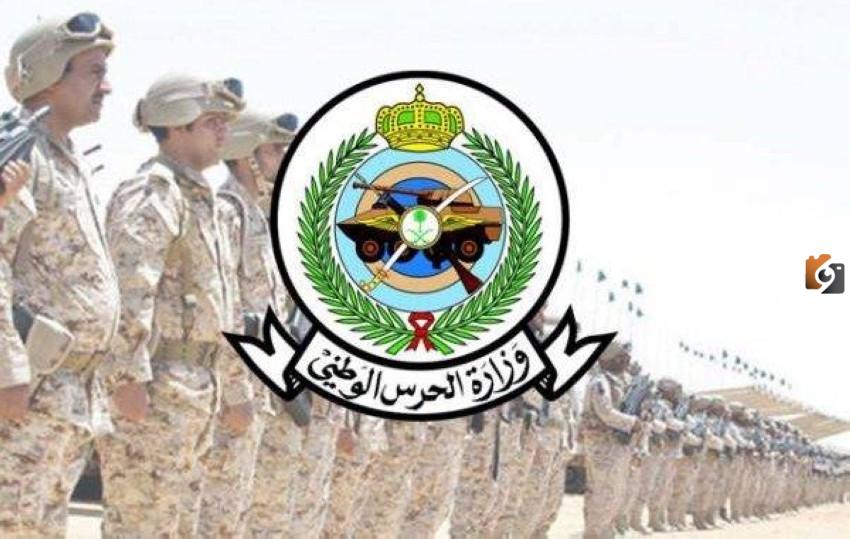 شروط الاعادة للخدمة العسكرية.