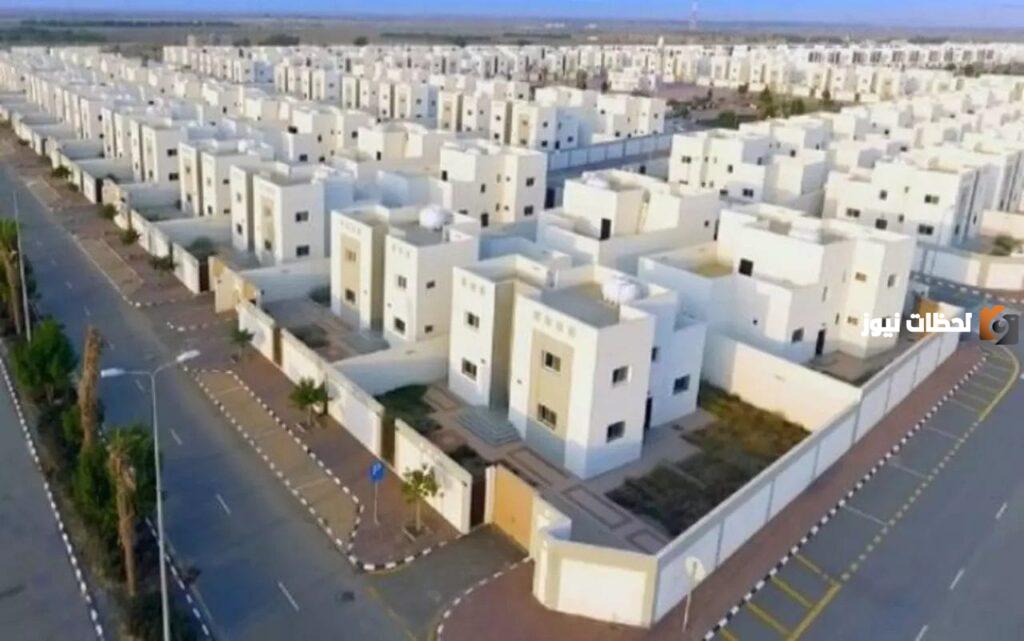 شروط الحصول على سكن مجاني لمستفيدي الضمان الاجتماعي 1445