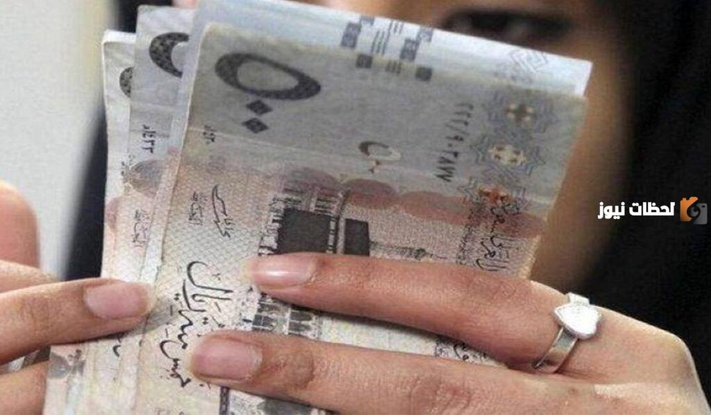 شروط الحصول على قرض كنف لربات البيوت