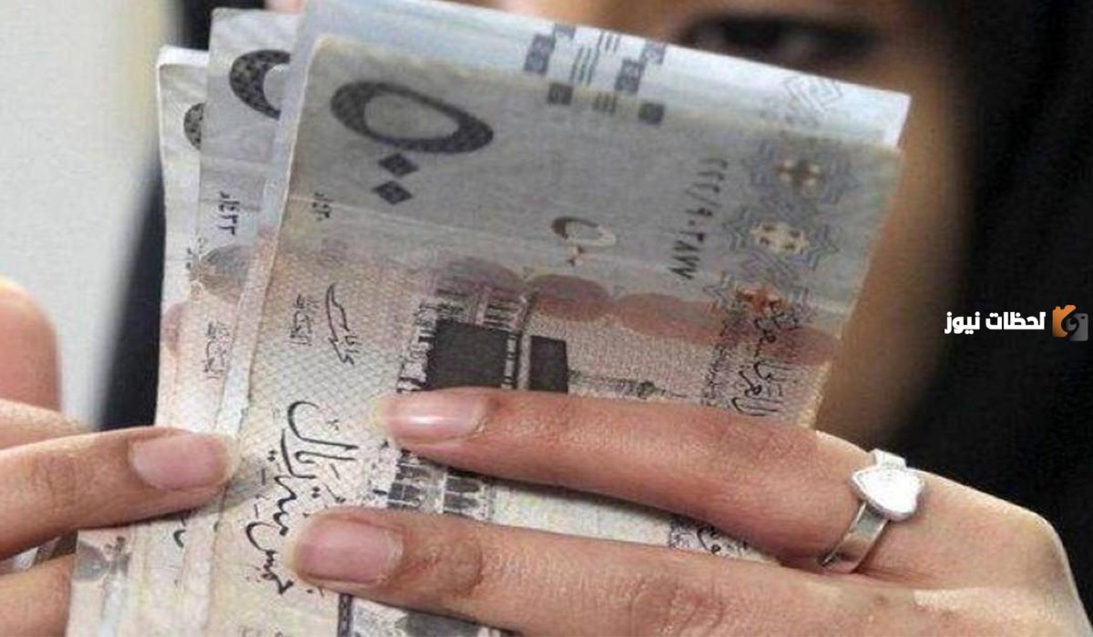 شروط الحصول على قرض كنف لربات البيوت