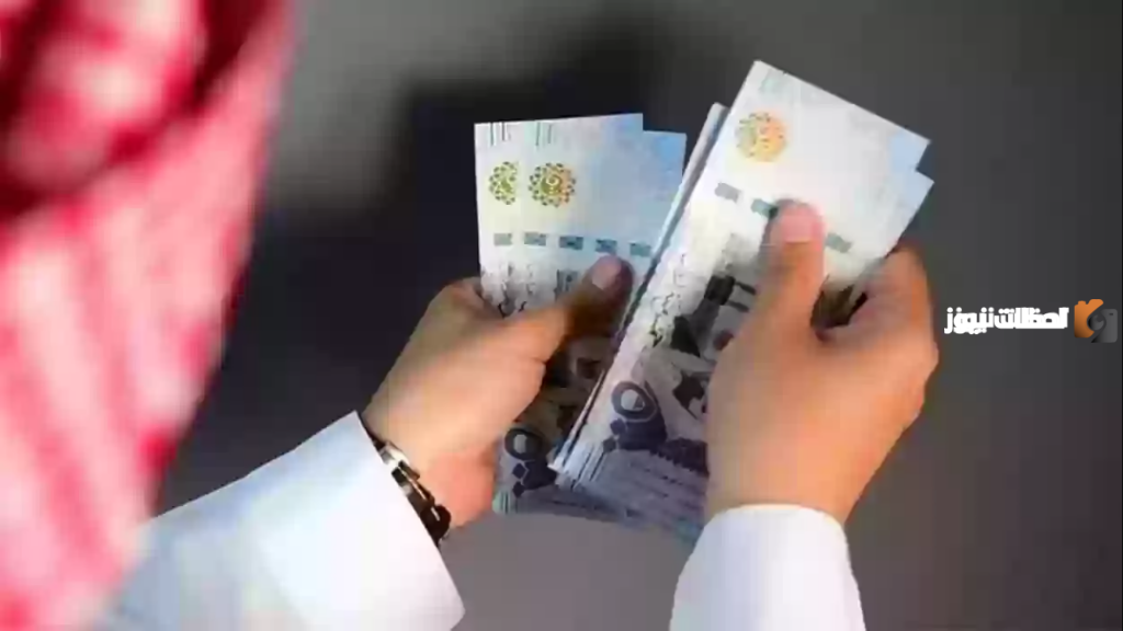 شروط قرض الأسرة يصل إلى 100,000 ريال