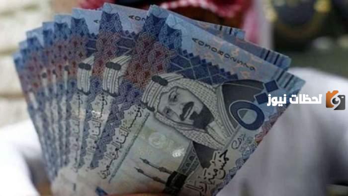 شروط قرض العمل الحر للنساء