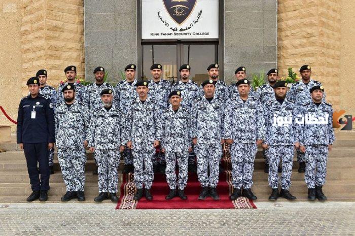 شروط وخطوات التقديم على كلية الملك فهد الأمنية