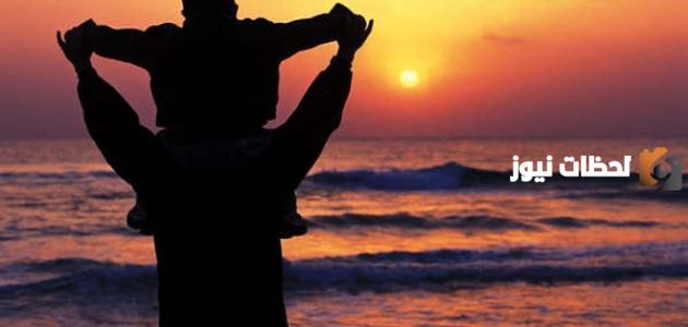 شعر عن الاب المتوفي بالفصحى قصير