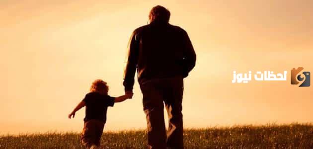 شعر عن الاب المتوفي قصير