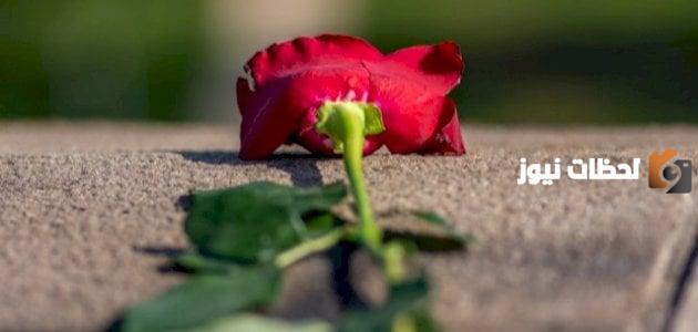 شعر عن الحب من طرف واحد