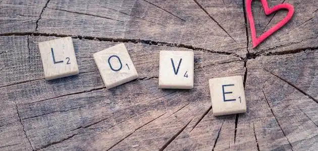شعر عن الحبيبة طويل