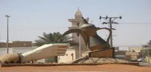 شقراء كم تبعد عن الرياض