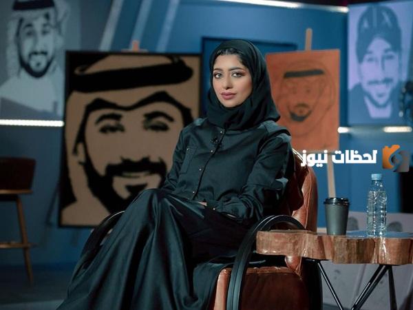 شيماء العيد السيرة الذاتية