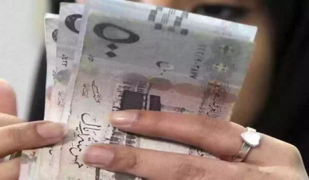 صرف راتب لربات البيوت