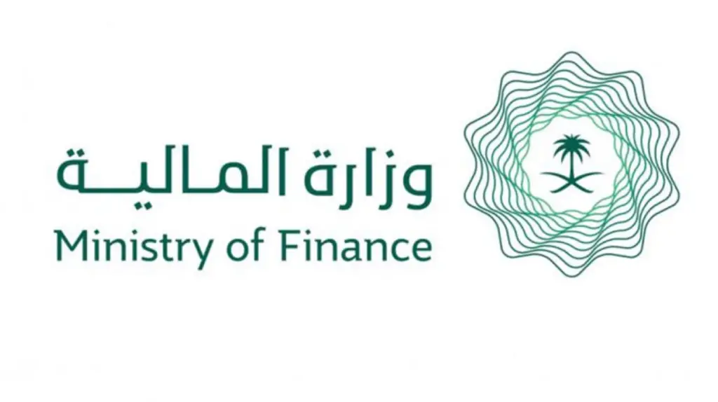 صرف منحة بدل غلاء المعيشة 1000 ريال للمواطنين خلال أيام