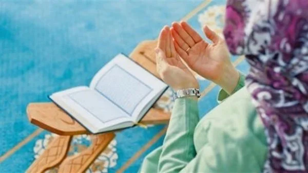 كيفية قيام الليل للحائض هل يقبل الله دعاء المرأة الحائض؟