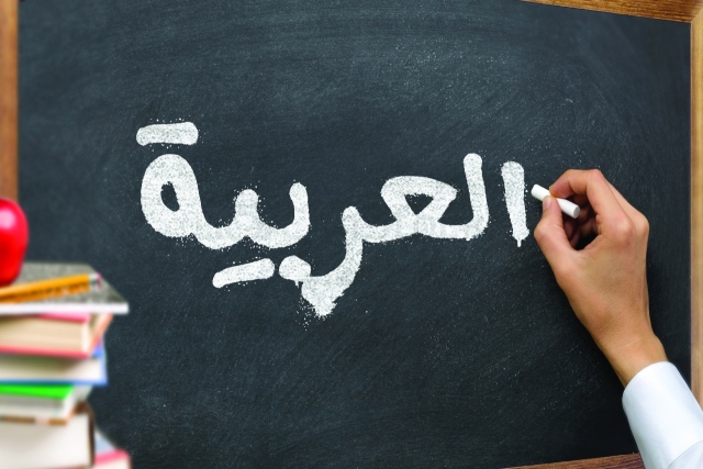 صور أوراق عمل لتدريب الطالب على كتابة خط النسخ
