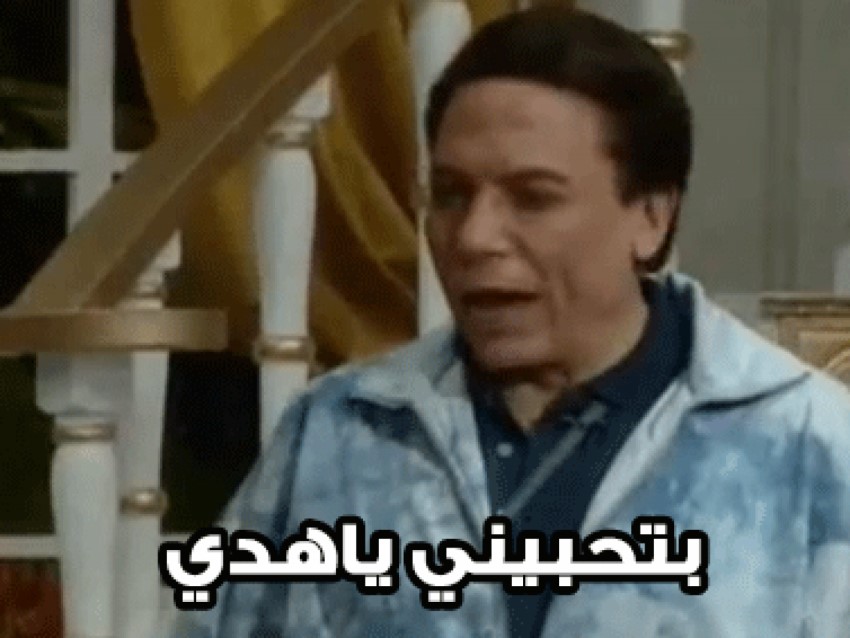 صور كوميكس فيس بوك سياسية مضحكة
