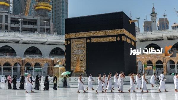 ضوابط التصوير في الحرم المكي للحفاظ على حرمته