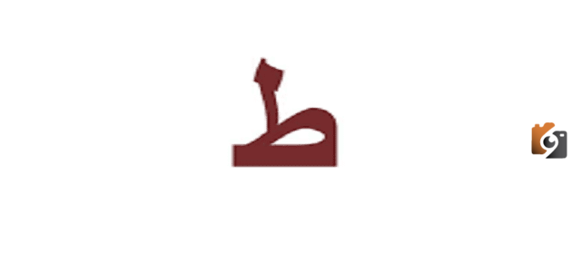 اسماء بلد بحرف الطاء ط وجميع المعلومات عن دولة بحرف ط