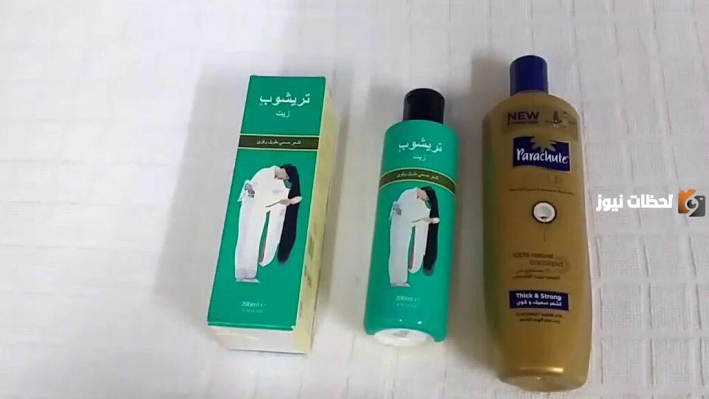 طريقة استخدام زيت ترشوب