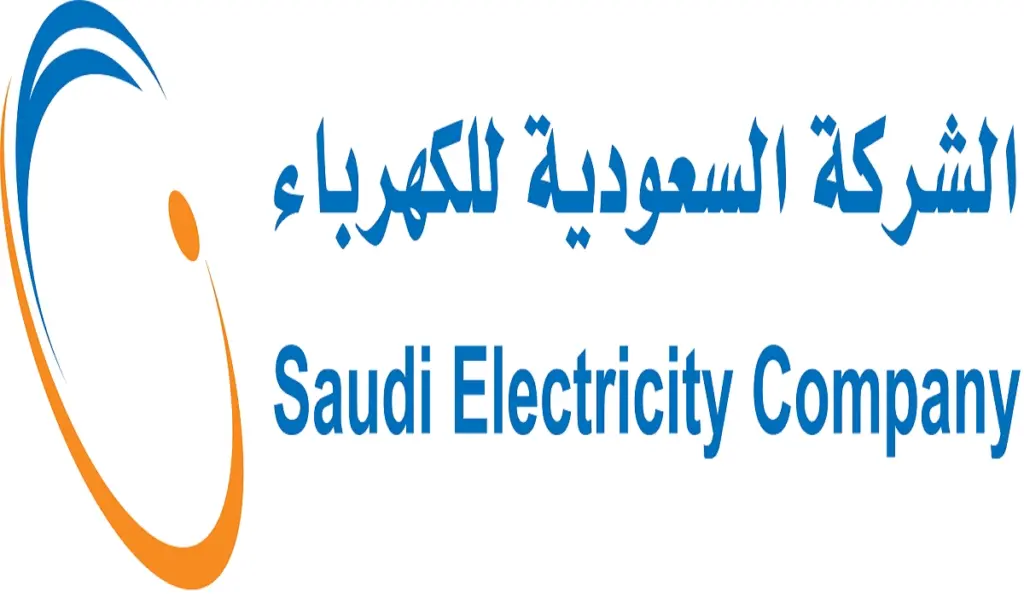 طريقة الاستعلام وتسديد فاتورة الكهرباء من تطبيق الراجحي في السعودية 1445