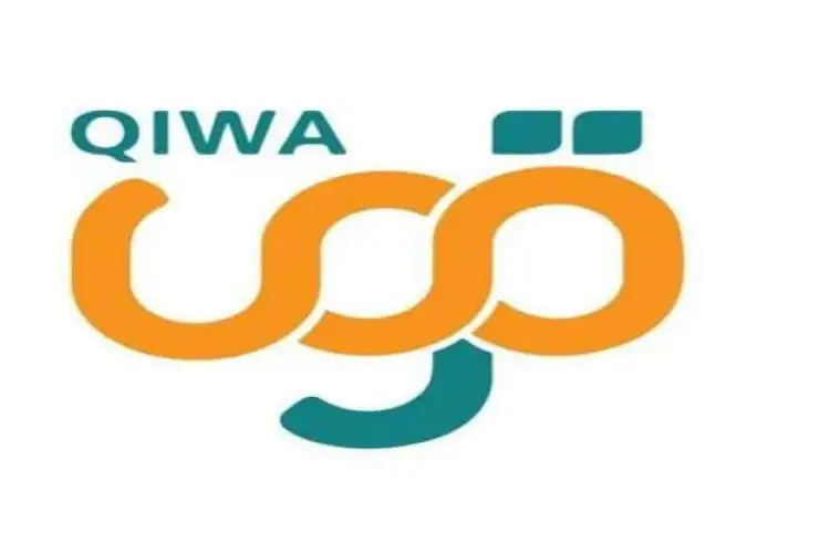 طريقة التسجيل في منصة قوى