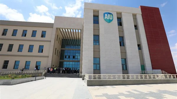 قائمة كليات جامعة العلمين الجديدة ورسومها