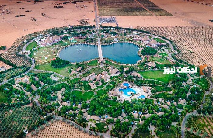 طريقة الحجز بحديقة نوفا للحياة البرية وما هي أسعار البرنامج الان