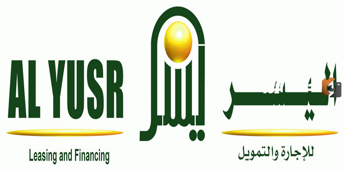 طريقة الحصول على تمويل فوري وماهي الشروط المحددة