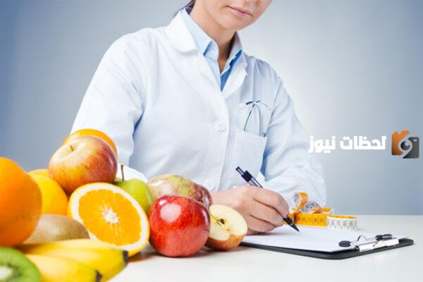 طريقة الحصول على دبلومة التغذية العلاجية المعهد القومي للتغذية