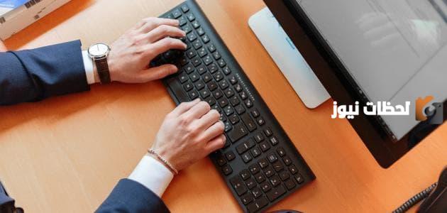 طريقة الطباعة من الكمبيوتر