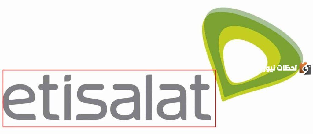 طريقة تجديد باقة كنترول 35 اتصالات قبل الميعاد