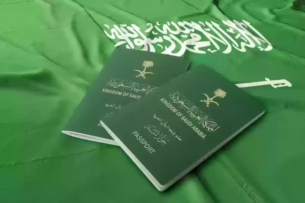 طريقة تجديد هوية زائر لليمنيين في السعودية