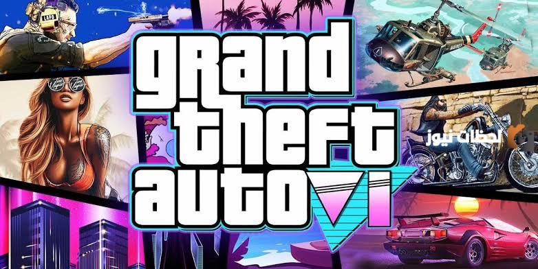 طريقة تحميل لعبة gta 6 للاندروي