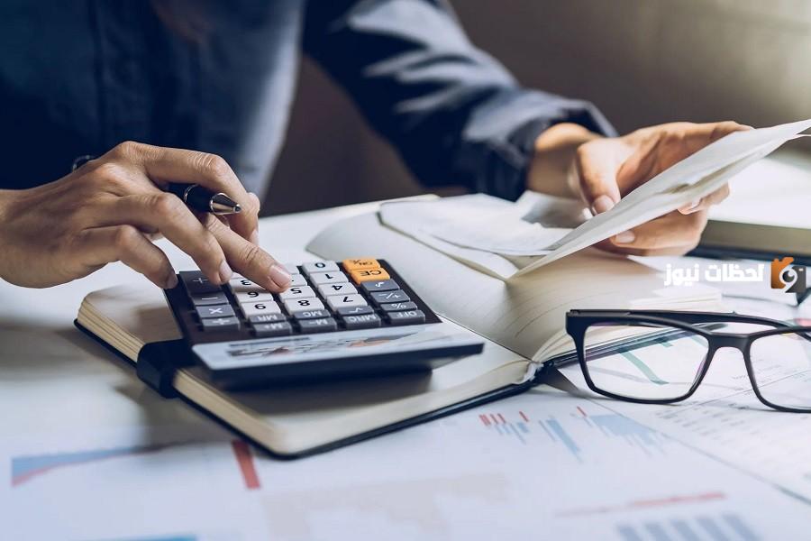 كيفية حساب نهاية الخدمة في نظام العمل بالمملكة 1445 عبر وزارة الموارد البشرية
