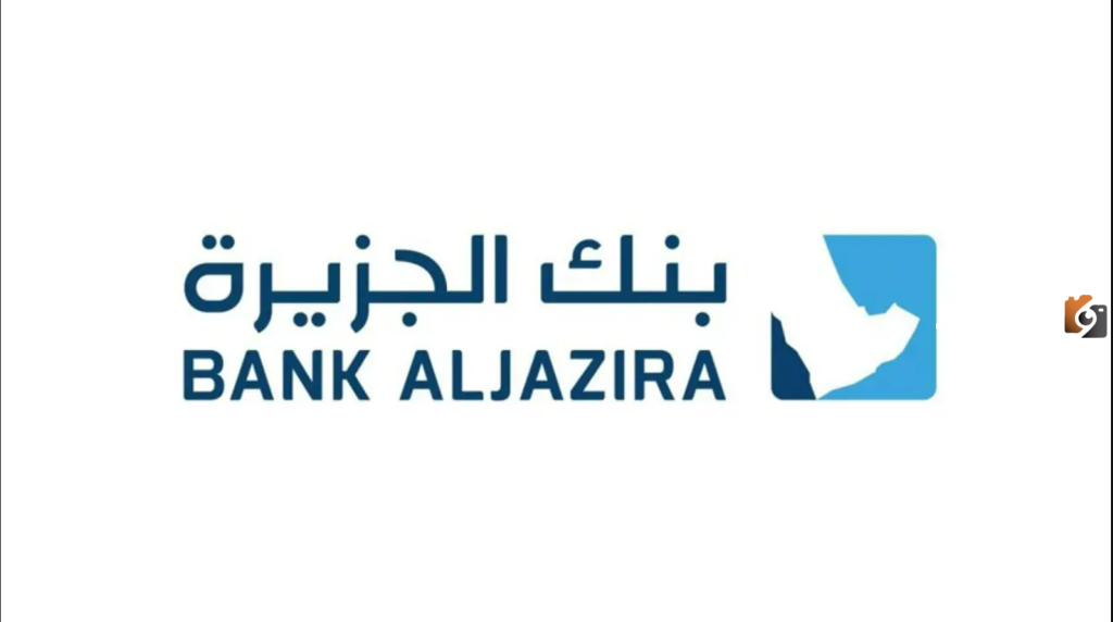 طريقة فتح حساب بنك الجزيرة