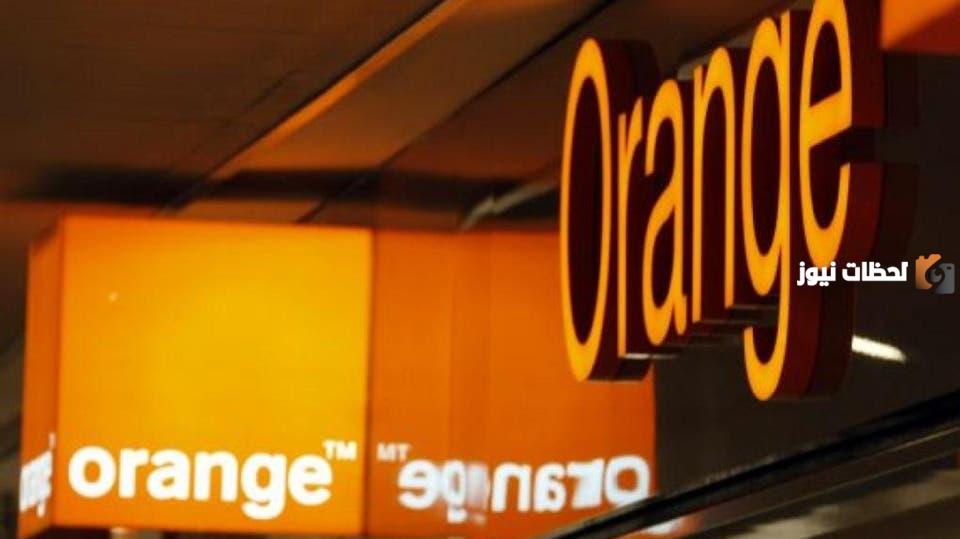 طريقة وكود تحويل رصيد أورانج من خط لخط