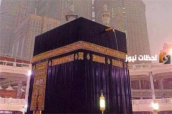 طقس مكة المكرمة