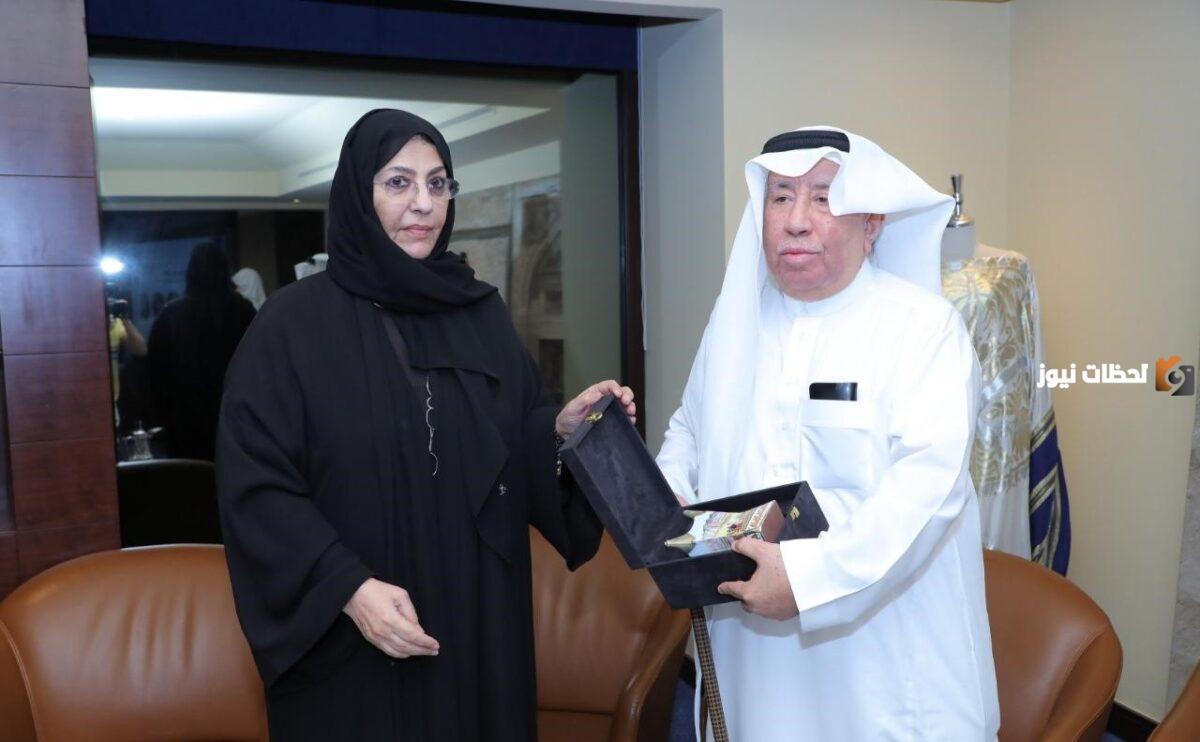 طلب مساعدة مالية أو علاجية أو وحدة سكنية من مؤسسة الأميرة فهدة