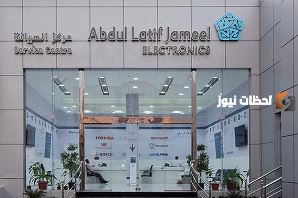 عبداللطيف جميل يوضح لكم شروط التنازل عن السيارة في السعودية