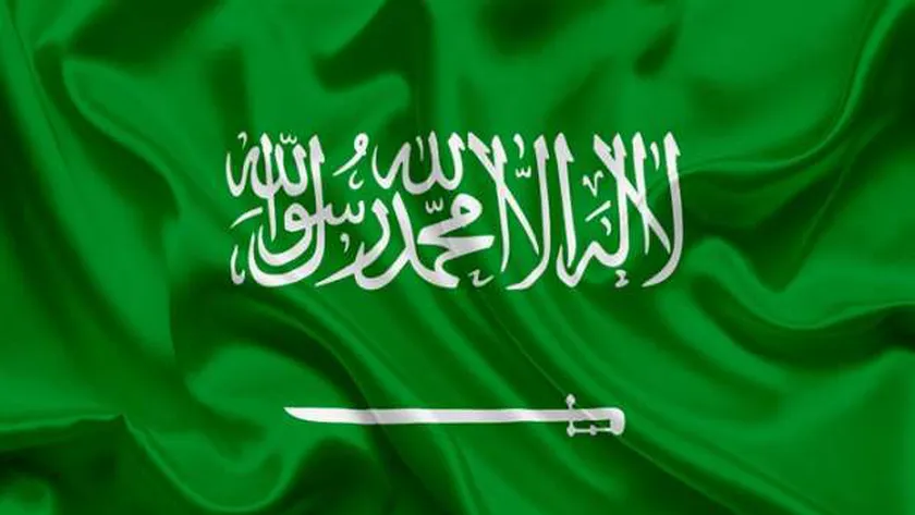 عبر منصة أبشر .. ما هي خطوات استعلام رقم الحدود