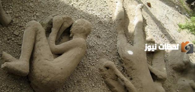 عذاب قوم لوط