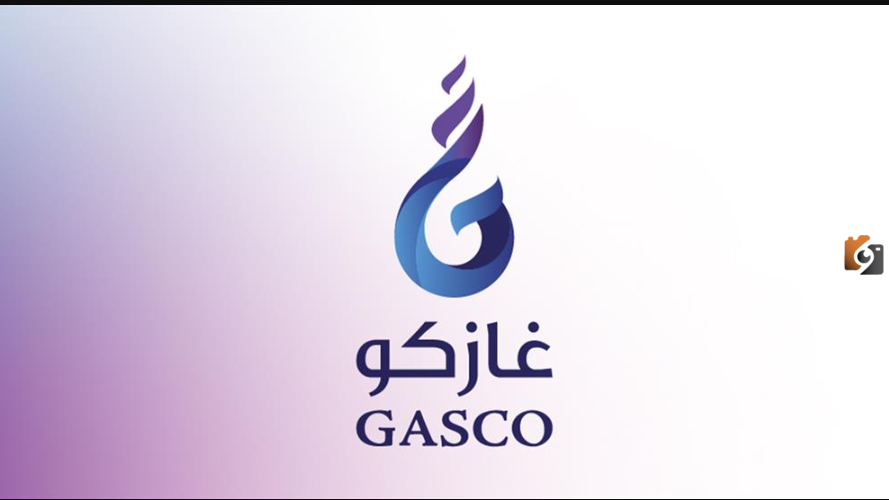 شركة غازكو السعودية تعلن عن وظائف شاغرة للجنسين برواتب مجزية.. تعرف على التفاصيل ورابط التقديم من هنا